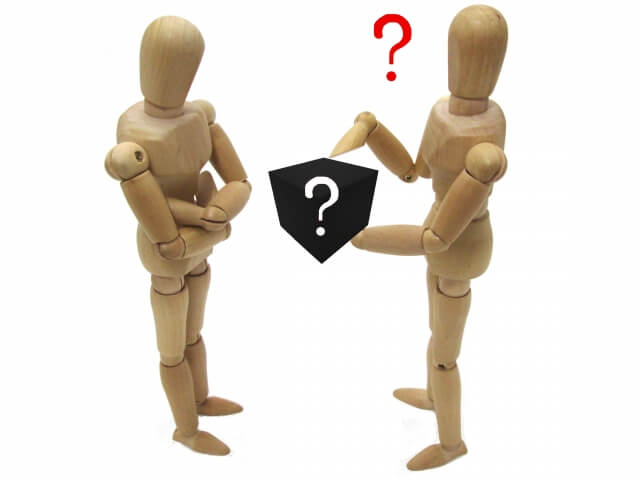 phrase en japonais : qu'est-ce que c'est